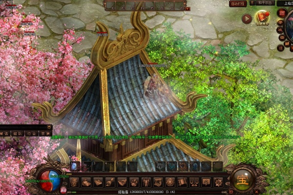��֮˫ͷѪħ��ɱ���������ʵ��